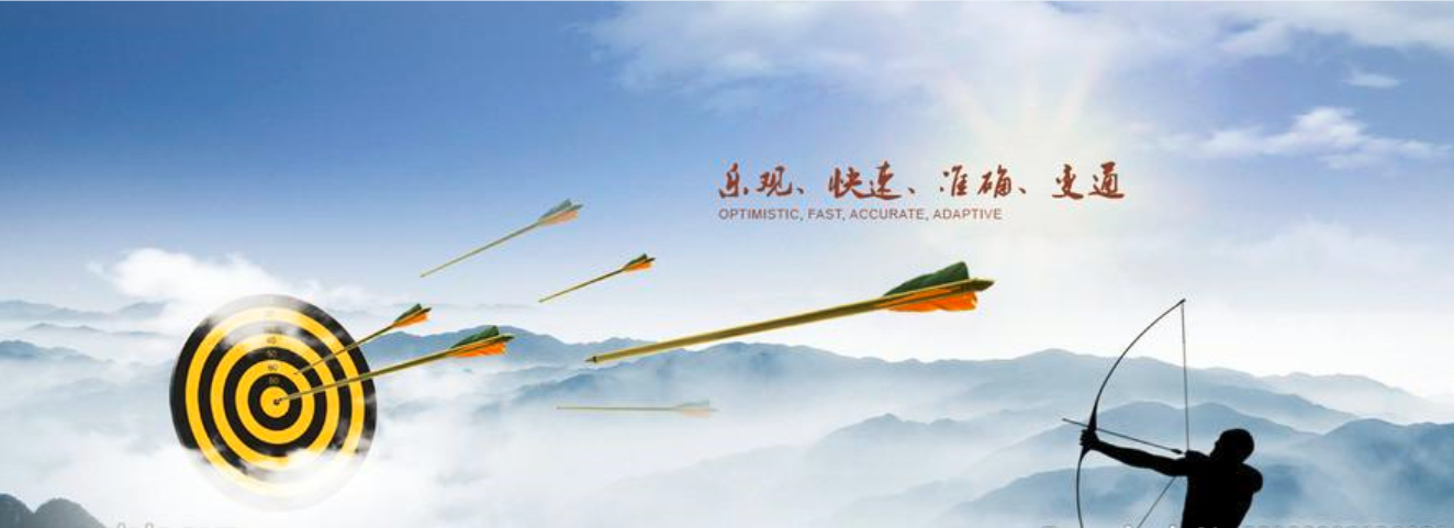 【電改新思維十四】增量配電，務(wù)必高度重視“核定配電價(jià)格”工作