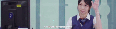 云景數(shù)字運(yùn)營(yíng)管控平臺(tái)上線！云上南網(wǎng)，脈動(dòng)指尖！