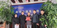 曲靖市馬龍區(qū)人大到<font color=