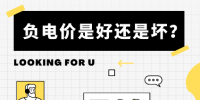 <font color=