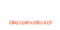 <font color=