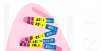 山西<font color=