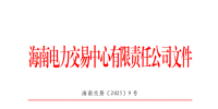 <font color=