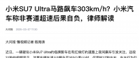 虛擬電廠缺什么？