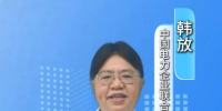 如何破解<font color=